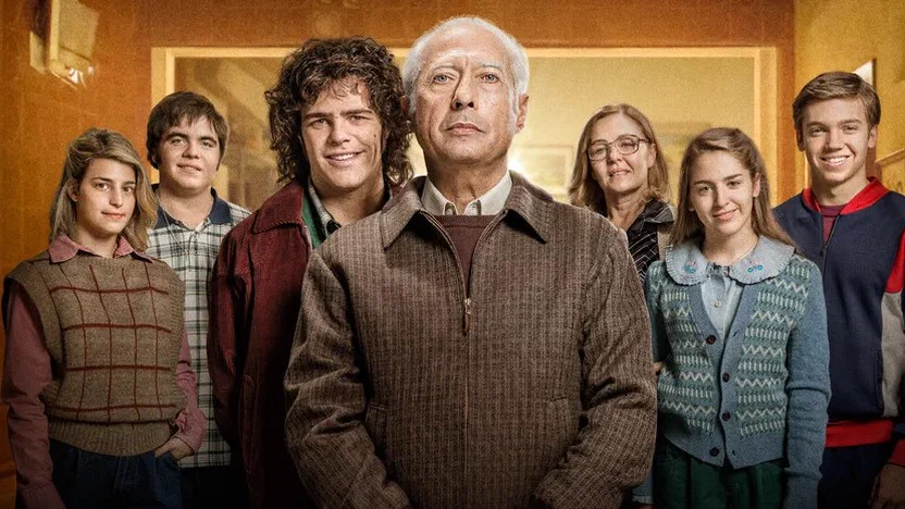 El Clan